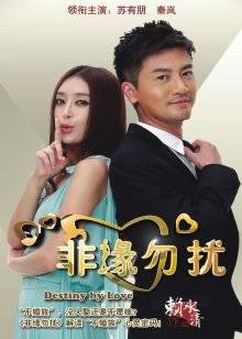 稚颜酱-废墟极品美女 [79P3V-240MB]