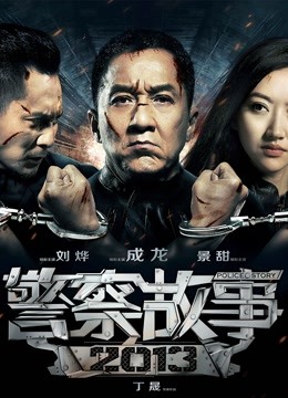 鳗鱼霏儿1~7图套合集 [840MB]